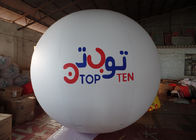 0.14 มม. PVC White Helium Advertising Balloons การพิมพ์ดิจิตอลเต็มรูปแบบ