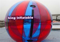 พีวีซีที่มีสีสันลูกบอลน้ำทำให้พอง / ลูกบอลน้ำที่มีเส้นผ่าศูนย์กลาง 2m สำหรับสวนสนุก