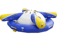 Shock Rocker Inflatable Pool Toy ของเล่นน้ำลอยน้ำที่น่าสนใจ