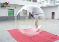 2m Dia พีวีซีลูกบอลน้ำทำให้พอง / ที่กำหนดเองญี่ปุ่นซิปล้างน้ำลูกเดิน