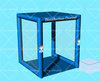 ฆ่าเชื้อแบบพกพา PVC 0.8 มม. ช่องทางการฆ่าเชื้อเต็นท์ช่อง