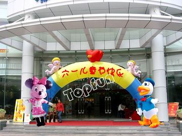 ฟอร์ดผ้า Inflatable Rainbow Arch สีสันสดใสสำหรับการเฉลิมฉลองเด็ก