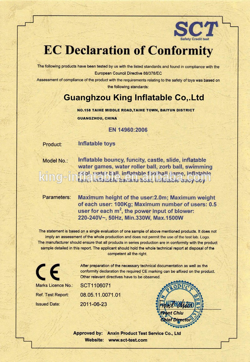 ประเทศจีน King Inflatable Co.,Limited รับรอง
